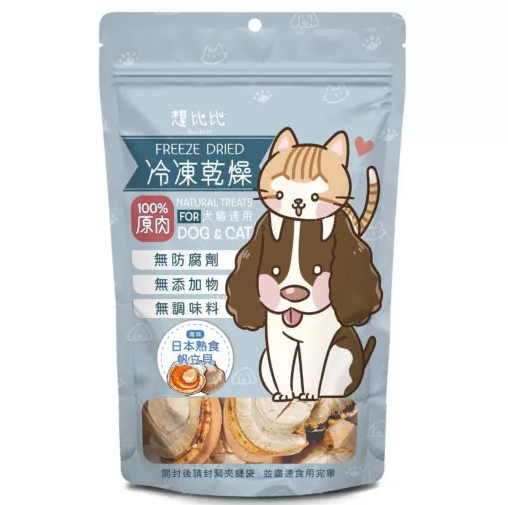 想比比Missbebe 100%原肉犬貓凍乾零食